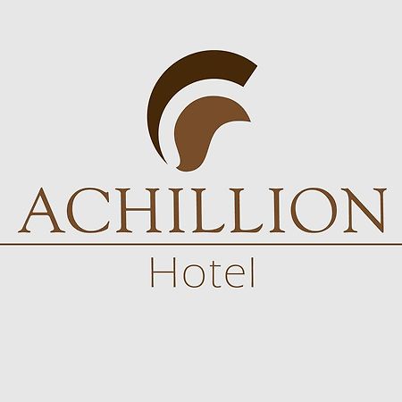 Achillion Hotel 比雷埃夫斯 外观 照片